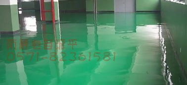 全面解析華東地區(qū)環(huán)氧漆及防靜電地坪材料的研發(fā)、施工與購(gòu)銷